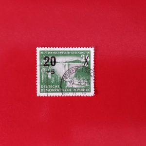 DDR 1955 - serie intreaga - supratipar