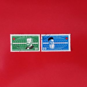 DDR 1957 - serie completa