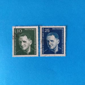 DDR 1957 - serie completa