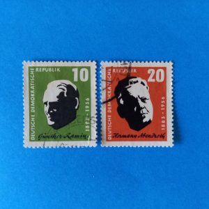 DDR 1957 - serie completa