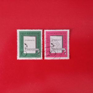 DDR 1957 - serie completa