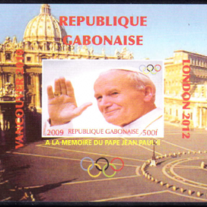 Gabon 2009 - colita MNH