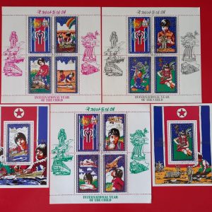 Coreea de Nord 1979 - 3 serii complete in blocuri + 2 colite
