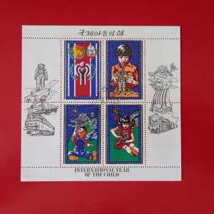 Coreea de Nord 1979 - serie completa in bloc