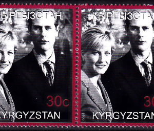 Kyrgyzstan 1999 - pereche MNH