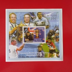 Mozambic 2007 - colita MNH