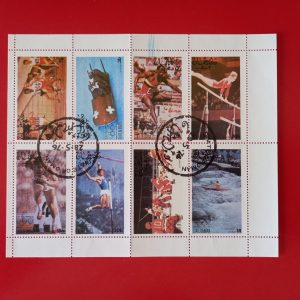Oman 1976 - serie completa in bloc