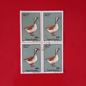 Romania 1995 - bloc
