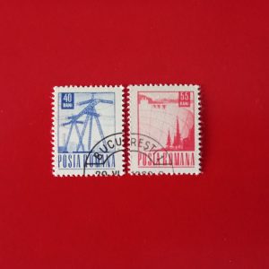 Romania 1969 - serie completa