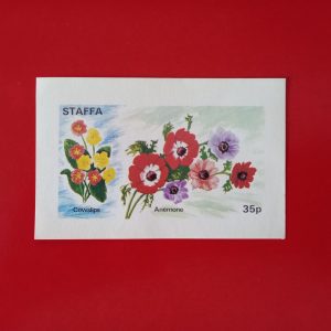 Staffa (posta locala Scotia) 1972 - colita MNH