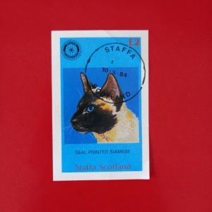 Staffa (posta locala Scotia) 1984 - colita