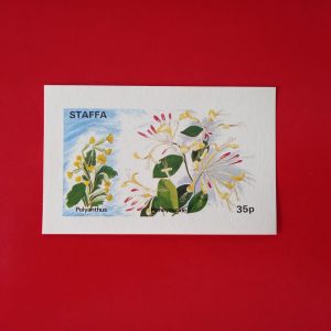 Staffa (posta locala Scotia) 1972 - colita MNH