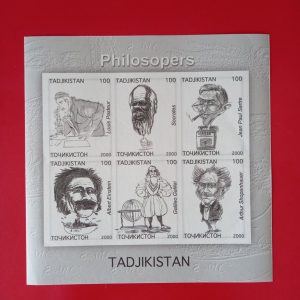 Tadjikistan 2000 - serie completa MNH in bloc nedantelat