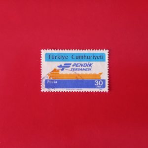 Turcia 1982 - serie intreaga