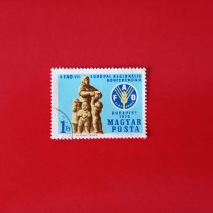 Ungaria 1970 - serie intreaga