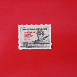 Ungaria 1954