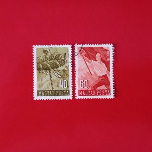 Ungaria 1954 - serie completa