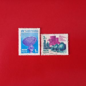 Ungaria 1974 - serie completa