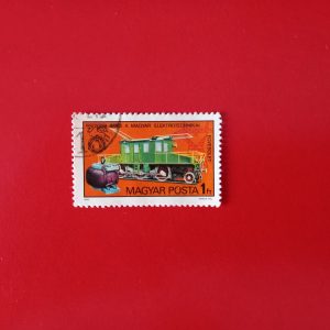 Ungaria 1975 - serie intreaga