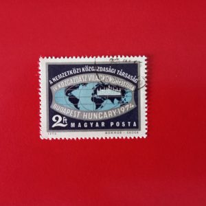 Ungaria 1974 - serie intreaga