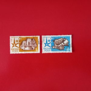 Ungaria 1958