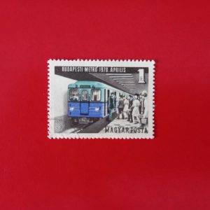 Ungaria 1970 - serie intreaga