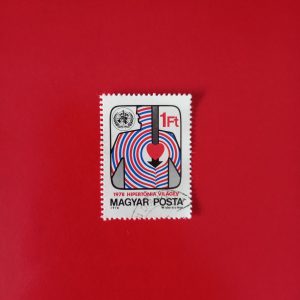 Ungaria 1978 - serie intreaga