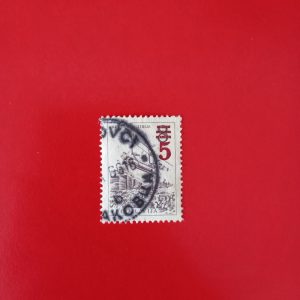 Yugoslavia 1965 - serie intreaga - supratipar