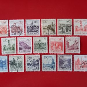 Yugoslavia 1971 - serie completa