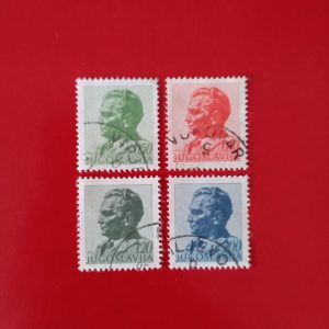 Yugoslavia 1974 - serie completa