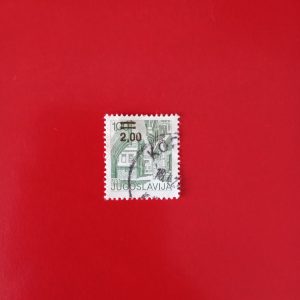 Yugoslavia 1978 - serie intreaga - supratipar