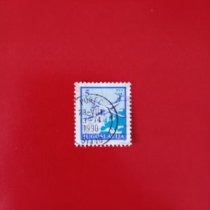 Yugoslavia 1990 - serie intreaga