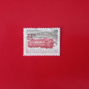Yugoslavia 1983 - supratipar