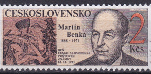 Cehoslovacia 1991 - serie intreaga