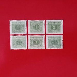 Cehoslovacia 1954 - serie completa