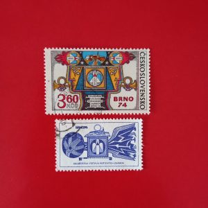 Cehoslovacia 1974 - serie intreaga + vigneta