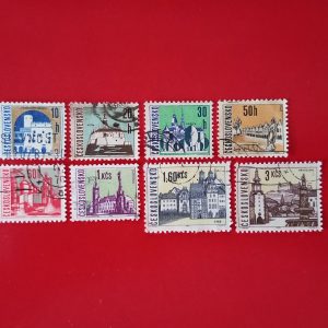 Cehoslovacia 1965