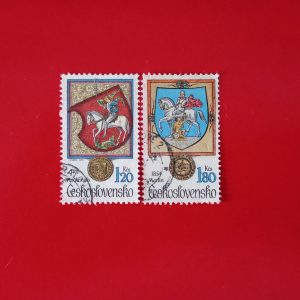 Cehoslovacia 1979