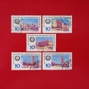 DDR 1969