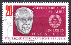 DDR 1968 - serie intreaga