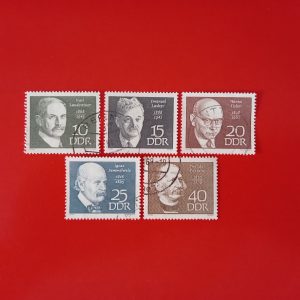 DDR 1968 - serie completa