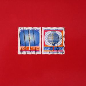 DDR 1969 - serie completa