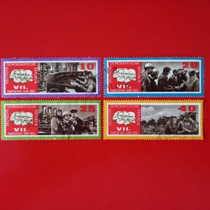 DDR 1967 - serie completa