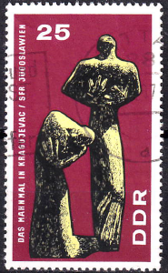 DDR 1967 - serie intreaga