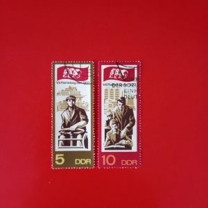 DDR 1967