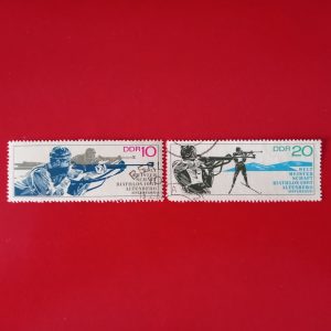 DDR 1967