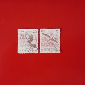DDR 1968 - serie completa