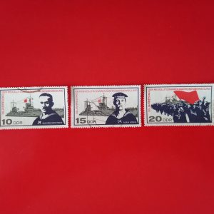 DDR 1967 - serie completa