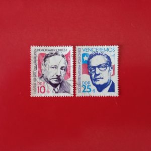 DDR 1973 - serie completa