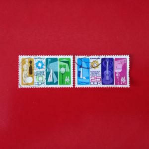 DDR 1973 - serie completa